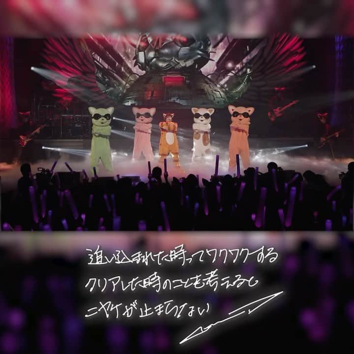 GACKTのインスタグラム