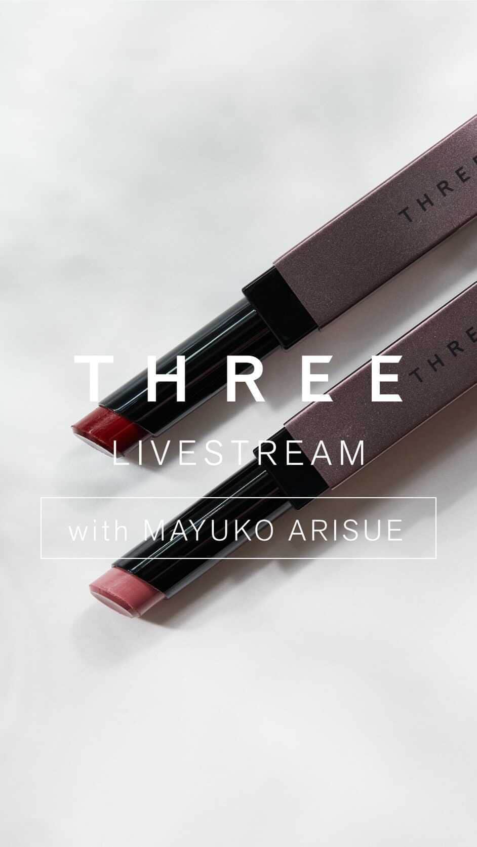 THREEのインスタグラム：「THREE x MAYUKO ARISUE SPECIAL LIVESTREAM  THREE グローバル メイクアップ アーティスト 佐藤が、ゲストのモデル有末麻祐子さん（@mayukoarisue）とAUTUMN COLLECTION 1st・2ndでメイクアップ。  【発売日】 ▼1st 公式オンライン限定先行発売中  全国発売日：8/3(水) ※現在、THREE店舗でご予約受付中   ▼2nd 先行発売日：8/3(水) 公式オンライン/伊勢丹新宿店/阪急うめだ本店 　　　　　　8/17(水)ジェイアール名古屋 タカシマヤ 全国発売日：9/7(水)   【PRESENT】 Autumn コレクションを含む8,800 円（税込）以上ご購入いただいたお客様に、「THREE タイニーポーチ デュオ」をプレゼントいたします。  #threecosmetics #2022THREEAUTUMNMAKEUPCOLLECTION」