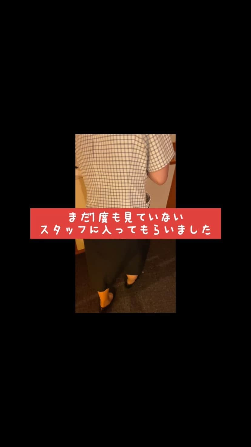 姫路ゆめさき川温泉 夢乃井のインスタグラム：「スタッフにも夏を感じてもらいました🤭   #夢乃井  #夢乃井庵夕やけこやけ  #きもだめし  #夏の思い出  #夏  #里山温泉リゾートちょうどいい非日常」