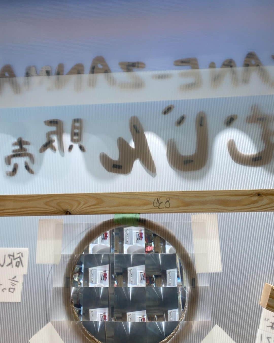 ミラクルひかるさんのインスタグラム写真 - (ミラクルひかるInstagram)「渋谷PARCOで夏を味わう！🅿️ １Ｆ　中央入り口付近  無人販売機特別体験させてもらっちゃった！㊙️  @kanezanmaicp -無人販売所-@chimpomfromsmappagroup    #ミラクルひかる　　#夏三昧」8月1日 17時13分 - miracle_hikaru_official