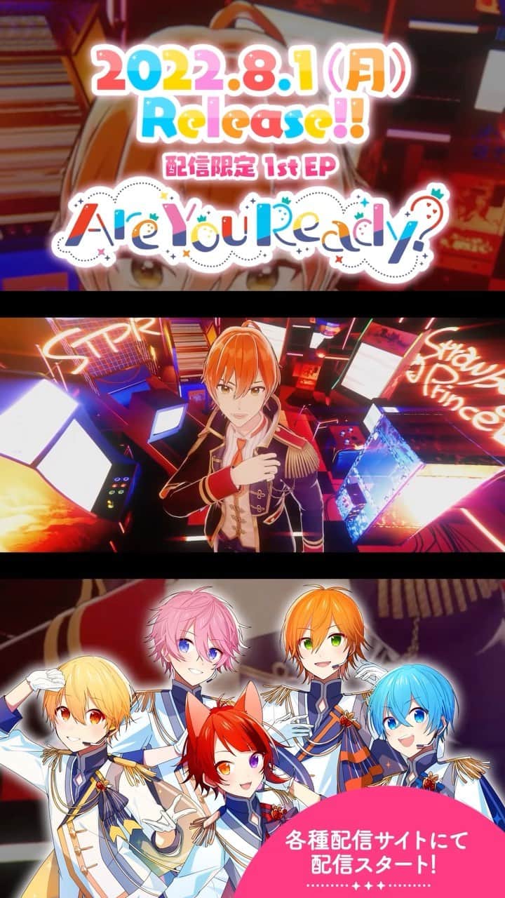 すとぷりのインスタグラム：「🍓『感じて踊れよ。 Ride on  Time!!✨』#すとぷり #すとろべりーぷりんす #strawberryprince #rideontime #MV #VR #music #anime」