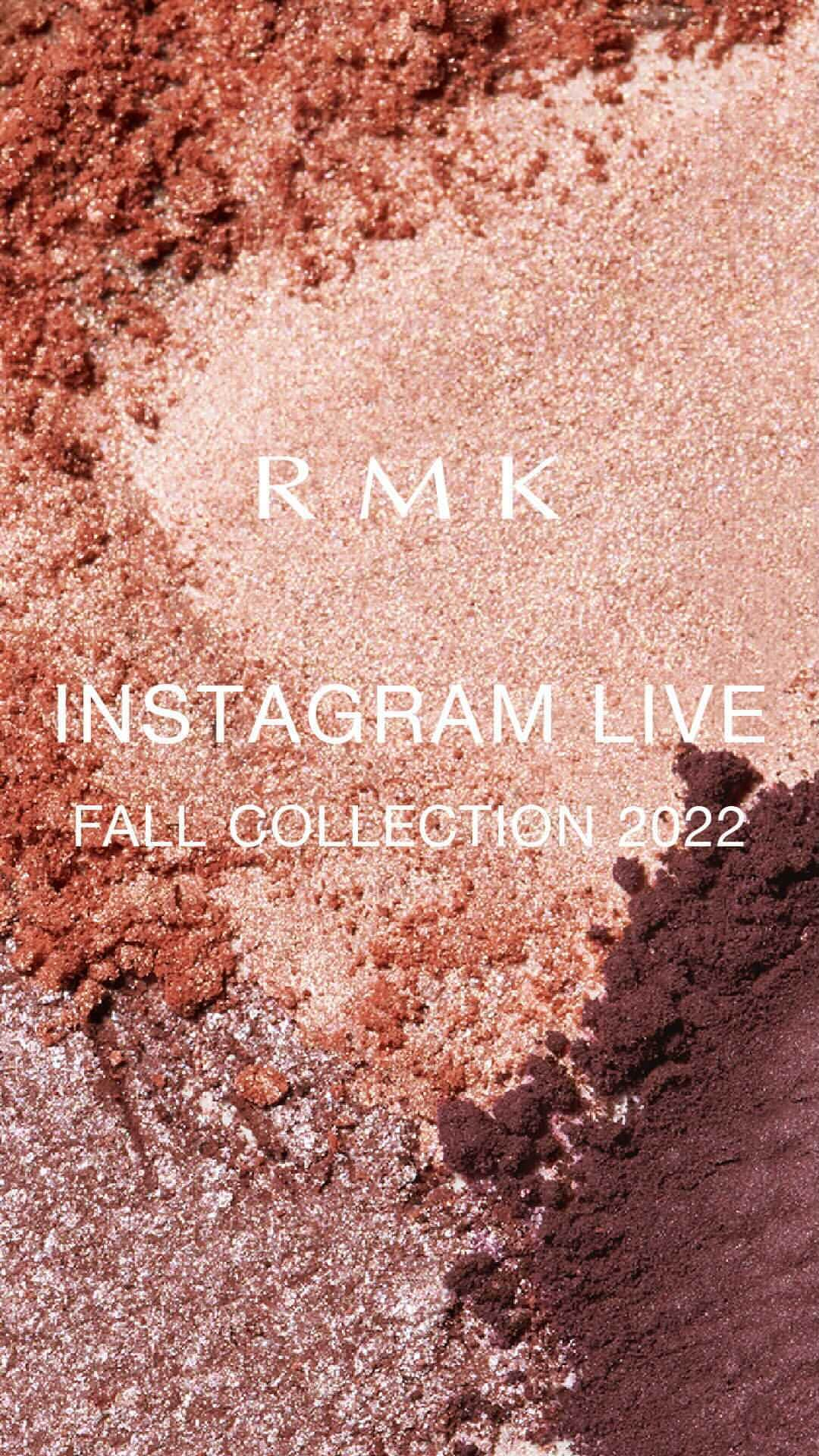 アールエムケーのインスタグラム：「本日インスタライブにて、 8月5日(金)全国発売の #RMK FALL COLLECTIONをご紹介しました！  〈使用色〉  RMK メイクアップベース リミテッド エディション EX-01  RMK オブスキュア テンプテイション アイシャドウパレット 02  RMK アイディファイニング ペンシル 02  RMK ザ リップカラー EX-01  RMK カラースティック EX-01  #オブスキュアテンプテイション #秋コスメ #限定コスメ」