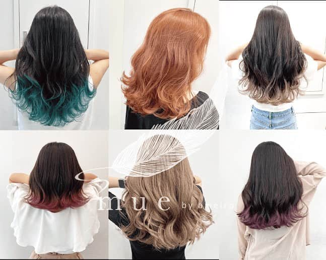 金村慎太郎〈hair+cafe〉のインスタグラム：「⁡ 【カラーコーディネート診断Hair Color✨】 ⁡ ⁡ mueでは‥ カラーコーディネート診断がオススメ！ 診断結果に基づいて、 ヘアカラーの色をselectしていきます🤗 ⁡ ⁡ ⬇️カラーコーディネート診断をすることで⬇️ ⁡ ⁡ ⭐️自分だけの色を知ることができる ✨アクセやファッションに活かせる 💫他人からそれ似合ってるね！と言われる ⁡ ⁡ 【#カラーコーディネート】 ⁡ ⁡ mueオリジナルのヘアカラー施術で 史上最高の自分に合う色へ‥ ⁡ ⁡ ◎ナチュラルからハイトーンまで幅広く✨ ◎余分な薬剤を落としダメージレスなカラー✨ ◎パーソナルカラーで自分だけの色味✨ ⁡ ⁡ ／ あなた史上最高に似合うカラーに♪ ＼ ⁡ ⁡ mueではパーソナルカラー診断を 一緒にすることで 似合わせカラーを実現し、 ⁡ オリジナルのトリートメント技術で ヘアカラーの持ちをUPさせます♪ ⁡ ⁡ 🟢mue3つのこだわり🟢 ⁡ ①イルミナカラーや オーガニックカラー、ケアブリーチなど、 様々な髪の状態やヘアデザインに 対応できる剤を取り揃えています。 ⁡ ②アンチエイジング 白髪を育てるヘアカラーブリーチ ブリーチが苦手な方はライトナー （カラー剤で1番明るい色）を使用して 白髪を活かしたヘアデザインを作ります。 ⁡ ③＋−トリートメント 髪に必要な栄養分と水分を 補給するだけでなく、 ヘアカラー後に残る余分な残留物を 特殊なトリートメントで分解し、 薬剤除去することで、 カラーの持ちをUPさせツヤ感と みずみずしさを与えます。 ⁡ ⁡ 【料金】 mueヘアカラー+トリートメント 6600円〜（ブリーチ別途） ⁡ ⁡ 【ご予約方法】 ⁡ ⬜︎DM ⁡ ⬜︎電話 06-6842-7820 ⁡ ⁡ ⬜︎LiMEアプリ プロフィールからクリック！ @mue_by_ameiro ⁡ ⬜︎ホットペッパービューティー ⁡ ⁡ ⁡ 【お問い合わせ】 ※DMでのご予約やお問い合わせは ご順番に対応しているので 返信が遅れる場合がございます。 ⁡ ⁡ @mue_by_ameiro ⁡ mue by ameiro【ミュー】 大阪府豊中市上野西2-20-5 阪急豊中駅徒歩10分 大阪モノレール少路駅徒歩10分 ⁡ @mue_by_ameiro ⁡」