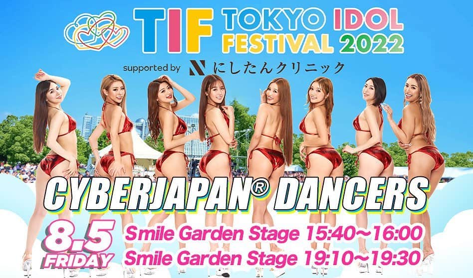 CYBERJAPAN Staffのインスタグラム：「⚡️TOKYO IDOL FESTIVAL 2022⚡️  ビキニでTIF‼️😍  お台場で開催される世界最大のアイドルフェス『TOKYO IDOL FESTIVAL 2022』が、戻って来た！  サイバージャパンから、お馴染みの KANAE, KAZUE, HARUKA, JUNON に加え、CHIAKI, MIYABI, HARACHAN, JENNY の合計8名が、TIF に華を添えます。  出演は、初日8月5日(金) 15:40-16:00と19:10-19:30 (どちらも SMILE GARDEN) の2ステージとなる。  どうか暖かい応援をお願いします！  ▶️ https://cyberjapan.tv/archives/32267  #cyberjapan #サイバージャパン #サイバージャパンダンサーズ #tif2022」