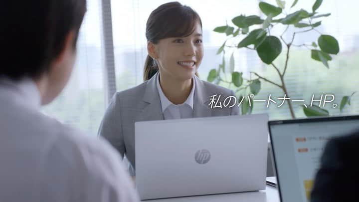 中川可菜のインスタグラム：「お知らせ💻  日本HP(@hp_japan)のCM「私よ、前にすすめ。」篇に出演しています👩‍💼  ナレーションも読んでいます🗣  どこかでCMを見かけますように…🫧  #日本HP #HP #ヒューレットパッカード #私よ前にすすめ」