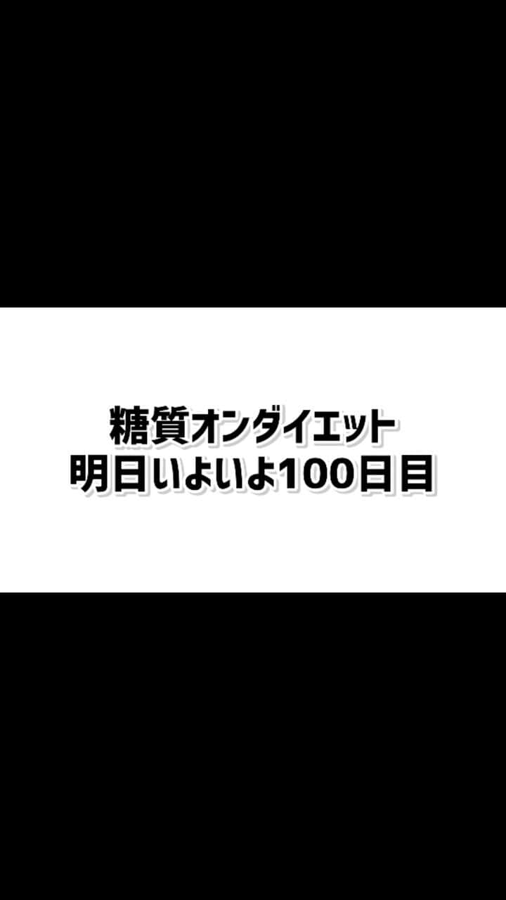 江崎峰史のインスタグラム