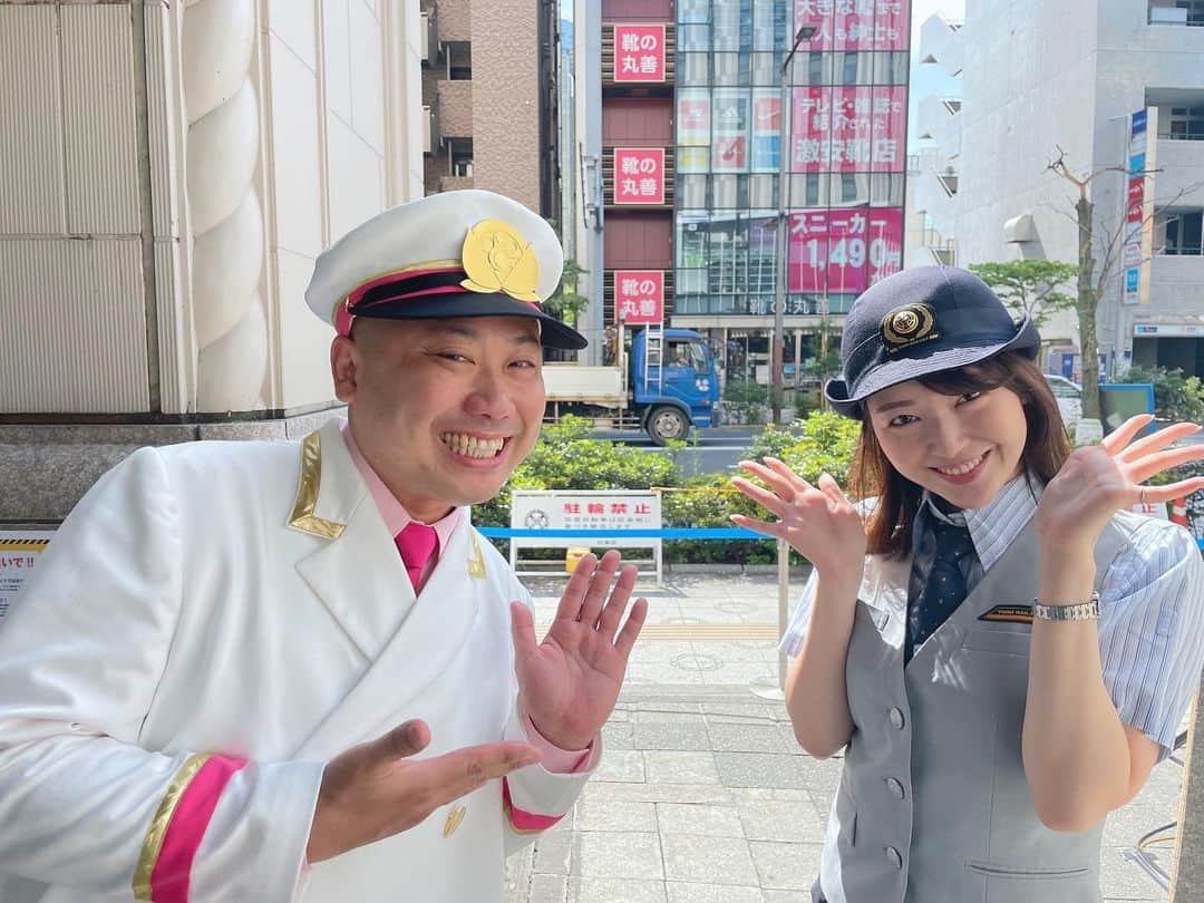 西川あやのさんのインスタグラム写真 - (西川あやのInstagram)「東武鉄道沿線 8/1~10/31開催🎉 リアル桃太郎電鉄〜東武鉄道の旅2022  宮治さんとオープニングセレモニーでした🥰🧳  スマホアプリでリアル桃鉄たのしめます🍑✨ お越しいただいた方、朝も早よから暑い時間にどうもありがとうございました🙏  東武鉄道さんの制服をお借りして着用しています😌🚃 宮治さんは桃鉄の車掌👨🏻‍✈️  東武浅草駅の駅長さんや、KONAMIの方と共に🎤✨  私もリアル桃鉄やる予定📖💓  #リアル桃太郎電鉄 #リアル桃鉄 #東武鉄道 さん #特急スペーシア #東武浅草 駅 #桃鉄 #桂宮治 師匠🍑 #文化放送 #JOQR 📻 #三桂 さん #spoon さん」8月2日 21時47分 - nishikawaayano