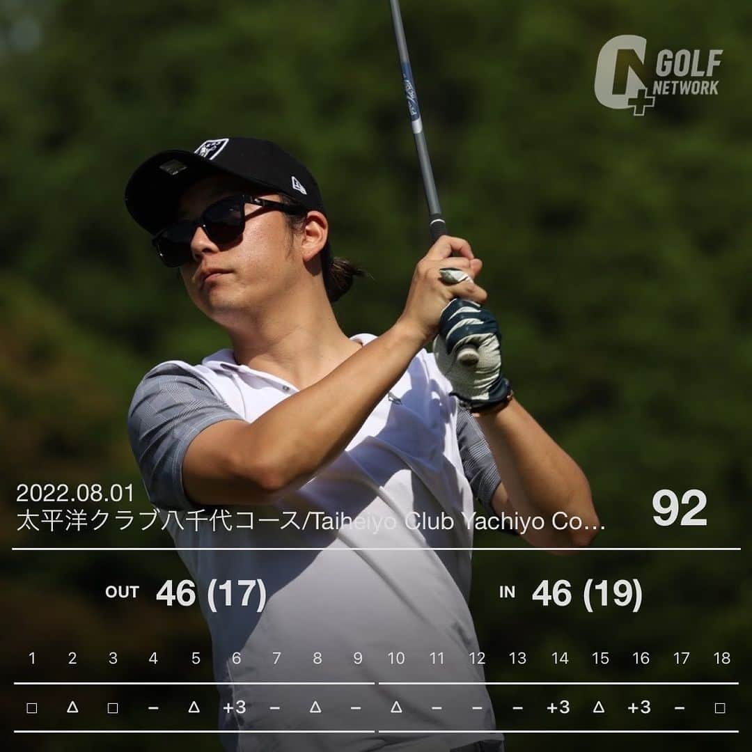 伊東大輝のインスタグラム：「先日の⛳️ 意外にまとまってたけどドライバーとアイアン終わってたな、、、w 練習しないと、、💦 #golf」