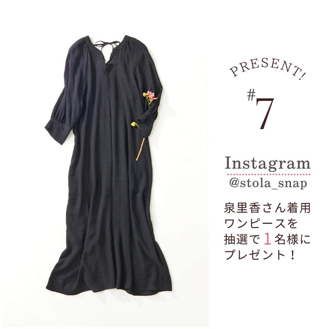 Stola. official accountのインスタグラム