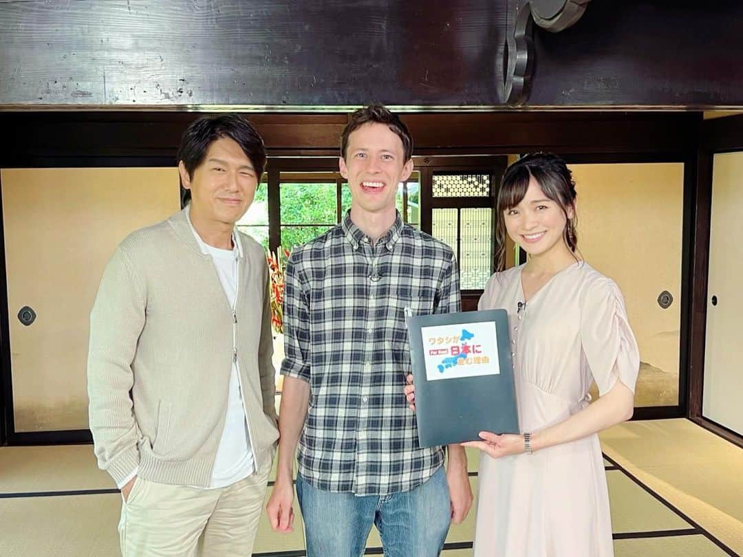 繁田美貴さんのインスタグラム写真 - (繁田美貴Instagram)「*＊ 皆さんがお家を選ぶとき、 こだわるポイントって何ですか？ どうやら、お国柄によって 少し違いがあるそうです☆ #今夜のゲスト は #アメリカ 出身 #🇺🇸 #広島 在住 #外国人専用 の #不動産屋さん で働く #アンドリュー・ギブラーさんです。 #BSテレ東  #毎週水曜 19:55〜 #ワタシが日本に住む理由 #高橋克典 さん」8月3日 19時35分 - handa_miki