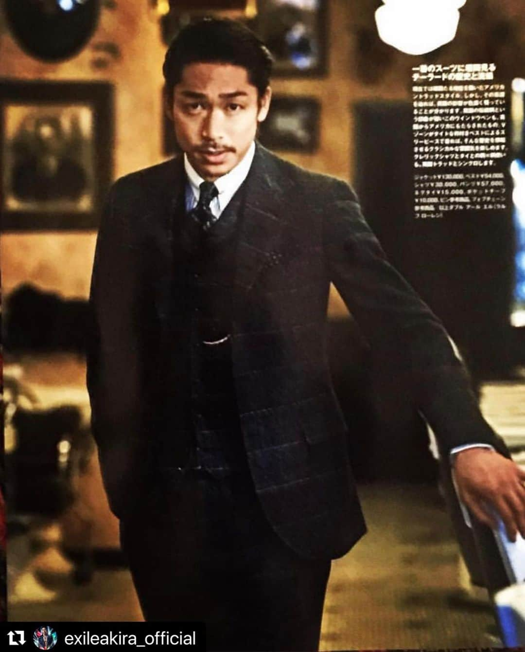 SENSEさんのインスタグラム写真 - (SENSEInstagram)「AKIRAさんがいたからこそ、一緒に作り上げて来られたSENSEの男像。本当に有難うございました！  #Repost @exileakira_official with @use.repost ・・・ 少し時間は経ちましたが💫  守谷さん 改めて 長年、大変お疲れ様でした‼️  2000年に創刊して以来、 22年にわたり  守谷さんの ブレない姿勢 そして 男の美学を追求したスタイルが詰まった  Tokyo mensを象徴するような ファッション誌に  沢山、参加させていただきありがとうございました‼︎  SENSE15周年の際は、日本人アーティストとして初の表紙を飾らせていただき  NYで撮影した ラルフローレン監修 RRLでの表紙と特集はある意味 アジア人として 新境地を切り拓けたとても貴重な 思い出の号です💫  いつも、 現場で自らディレクションされる姿から 物づくりをする者にとって とても大切な姿勢を学んだような気がします😌  多くの方に愛され惜しまれながら 休刊となったSENSE。  守谷さんの さらなるステージを心から楽しみにしております‼️‼️‼️  また、熱く語り合いましょう🤝🔥🔥🔥  #守谷聡 #SENSE #sensemagazine  #MAKOTO : Hair make artist」8月3日 13時46分 - sense_magazine