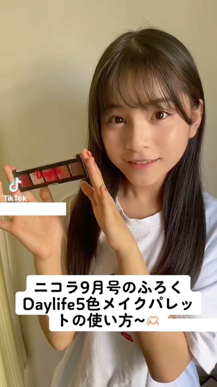 有坂小花のインスタグラム