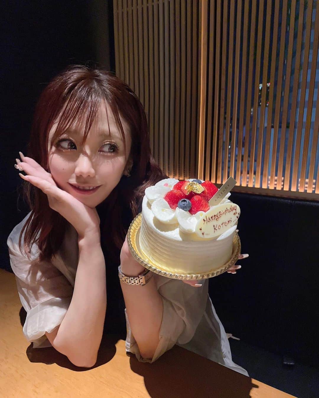 福田琴美のグルメインスタ