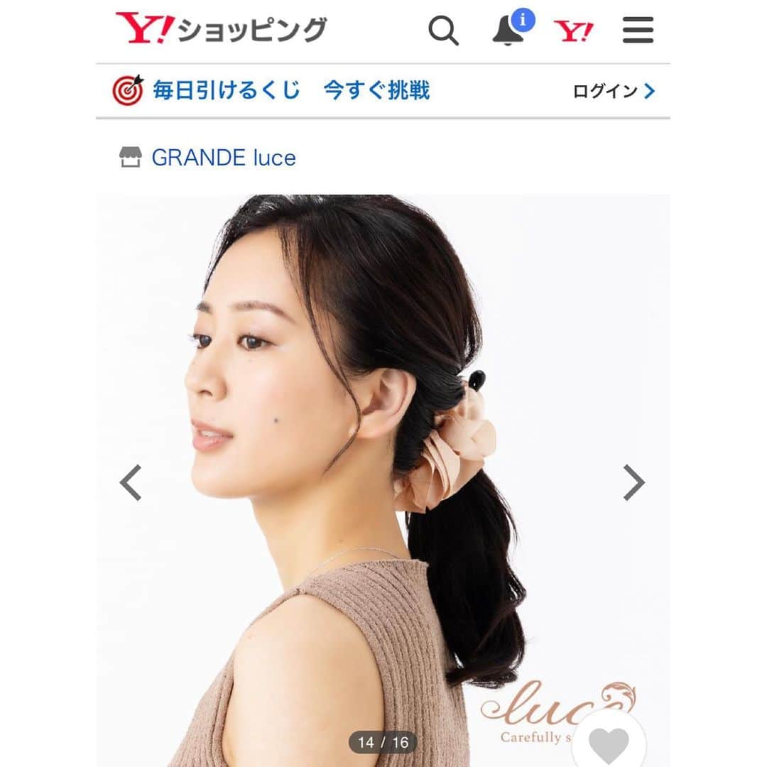 相沢奈緒のインスタグラム：「♡お知らせ モデルをさせていただいている 〝GRANDE luce〟さんの新作アップされています〜 ぜひご覧ください(δvδ)🌟 . #yahooショッピング  #grandeluce  #新作アクセサリー #相沢奈緒」