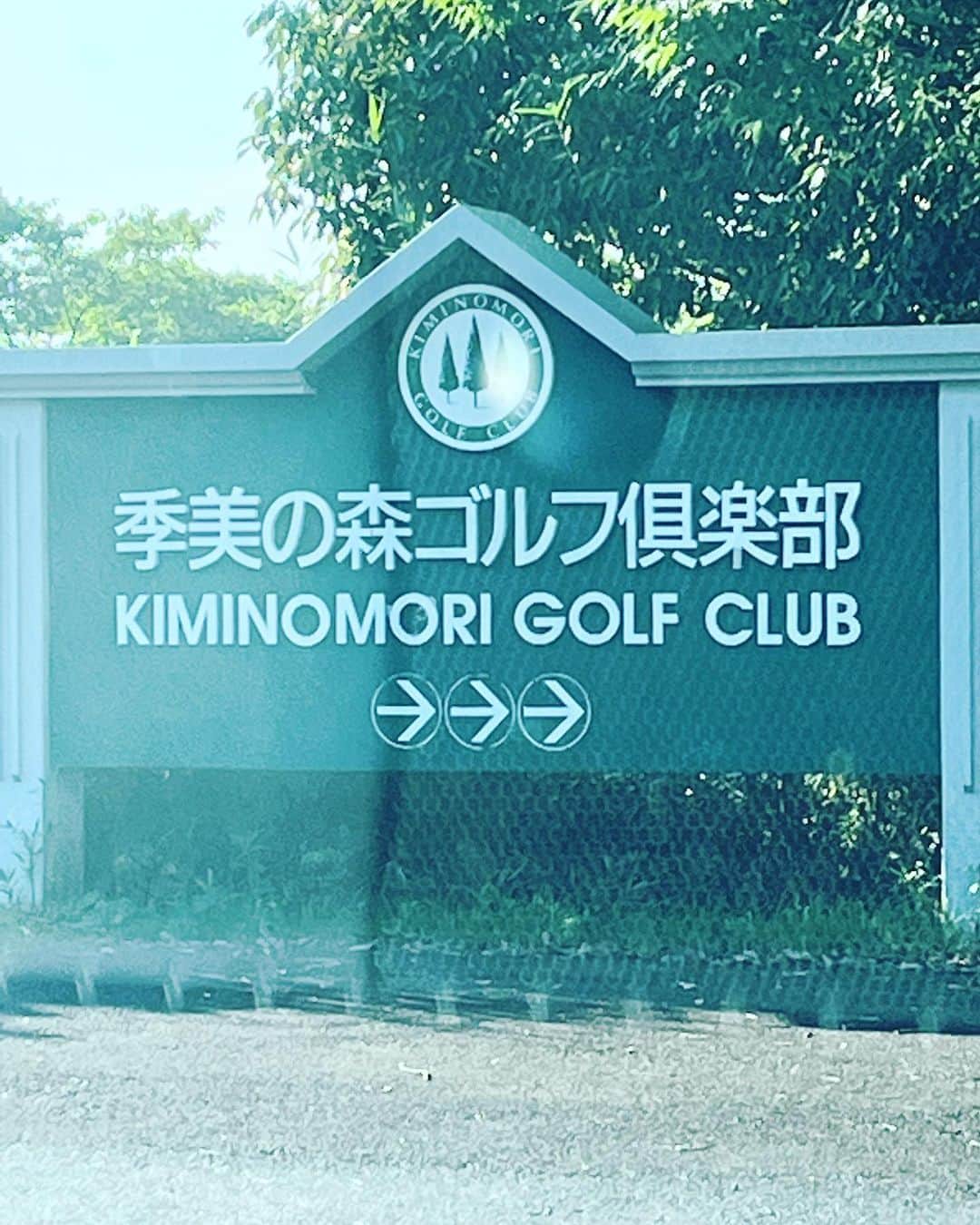 金村義明のグルメインスタ