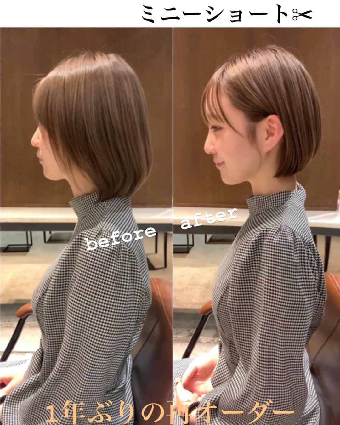 ✂︎伊輪/ショート&ボブ/銀座/渋谷/亀戸/美容師✂︎のインスタグラム：「🟥6店舗にて＊サロンワーク日程✂︎✂︎✂︎🟥 ✨✨✨✨✨✨✨✨✨✨✨✨ ◆TOKYO店 8/13.14.19.20.21.25 9/3.4.6.7.17.18.19.25  ◆OSAKA店出勤情報⭐️ 8/28  9/23.24  ◆East店 9/12  ◆福岡店 出勤情報⭐️  8/30＊31 9/27＊28  ◆愛媛店 9/29.30  ◆心斎橋店出勤情報⭐️ なし  ✨✨✨✨✨✨✨✨✨✨ 心斎橋、OSAKA、福岡、愛媛、渋谷、亀戸でもサロンワークいたします！ . ご予約はDMください✂︎ . ①フルネーム （カタカナ） ②メニュー  ◆ご新規様 A.『 カット&天使の艶トリートメント』25,000円(税抜） B.『カット&天使の艶カラー』¥30,000円（税抜） C.『カット&天使の艶カラー&トリートメント』¥36,000円（抜）  ◆顧客様 D.顧客様限定＊カット&天使の艶トリートメント ¥25,000→¥20,000（税抜）22,000（税込）  E.顧客様限定＊ カット&天使の艶カラー&トリートメント  ¥36,000→¥31,000（税抜）34,100（税込）  F.『カット&天使の艶カラー』　　　　　　 　  ¥30,000円→¥25,000 （税抜）27,500（税込）  ③希望日 ④希望時間 　10時から17時まで . ご予約ご希望の方は ぼくに直接DMくださいな😉😉😉😉😉😉✨✨✨✨ .  #ヘアカタ#髪型#黒髪#美容学生#ショート#ショートヘア#美容室 #ショートカット#ショートボブ#ボブ#ヘアアレンジ#カット#前髪#丸みショート#切りっぱなしボブ#前髪カット#成人式#結婚式#ハンサムショート#小顔カット#ヒルナンデス#i.#i#itokyo #iosaka #ieast#i美容室 プレ花嫁#卒花嫁　#日本中に届けたい #hairstyles」