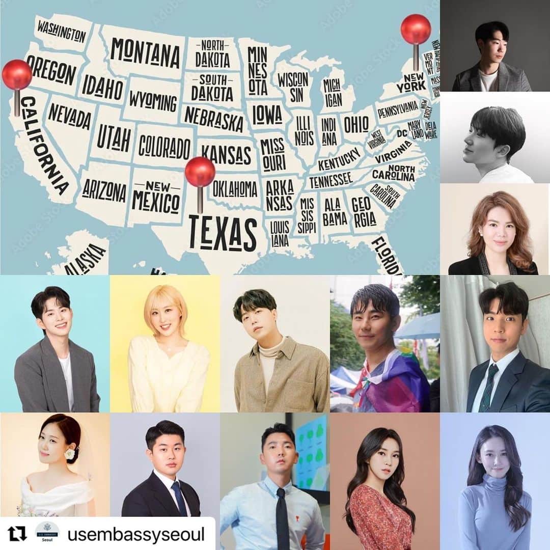 ホ・ヨンジュ のインスタグラム：「#Repost @usembassyseoul with  D-1‼️ 내일 미국대사관 x 아시아재단과 함께 🇺🇸으로 떠나는 인플루언서들을 소개합니다! ✈️  인플루언서들은 내일부터 약 3주 가량 미국 캘리포니아, 텍사스, 뉴욕 주를 다니며 다양성과 포옹성을 비롯한 미국의 가치들을 직접 눈과 마음, 그리고 렌즈에 담을 예정인데요,  앞으로 여러분께 인스타그램을 통해 소식을 전해드릴 예정이니 저희 계정과 인플루언서들의 계정을 종종 확인해 보세요! 🙏🏻🫶 인플루언서들은 내일부터 약 3주 가량 미국 캘리포니아, 텍사스, 뉴욕 주를 다니며 다양성과 포옹성을 비롯한 미국의 가치들을 직접 눈과 마음, 그리고 렌즈에 담을 예정인데요,  앞으로 여러분께 인스타그램을 통해 소식을 전해드릴 예정이니 저희 계정과 인플루언서들의 계정을 종종 확인해 보세요! 🙏🏻🫶」