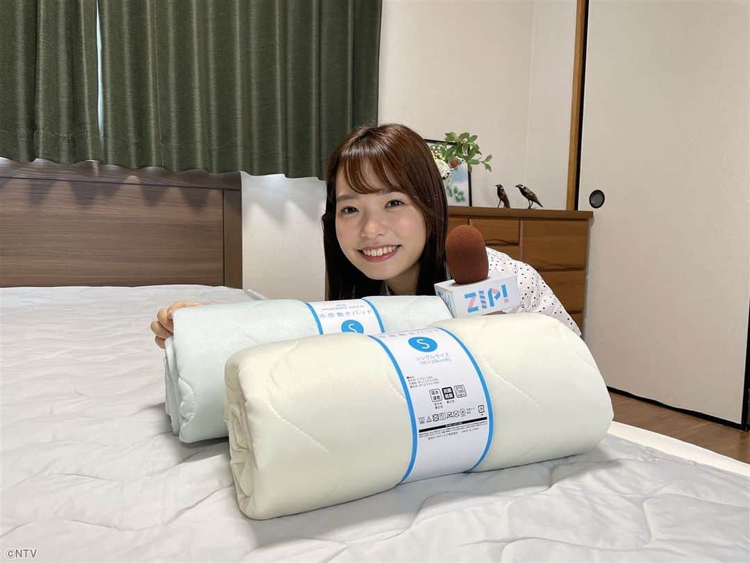 濱村春香のインスタグラム：「. 明日ZIP!特集担当です🎤 ⁡ 夏によく使うもの、 みなさんはいつ買い替えているでしょうか？ ⁡ 日傘、冷感敷きパッド、かき氷器などの 買い替えどきを調査！ 長く使うテクニックなども紹介します👀 ⁡ ⏰あさ7時15分ごろ ⁡ #ZIP #ZIP特集 #ntvzip #ZIP!🎀」