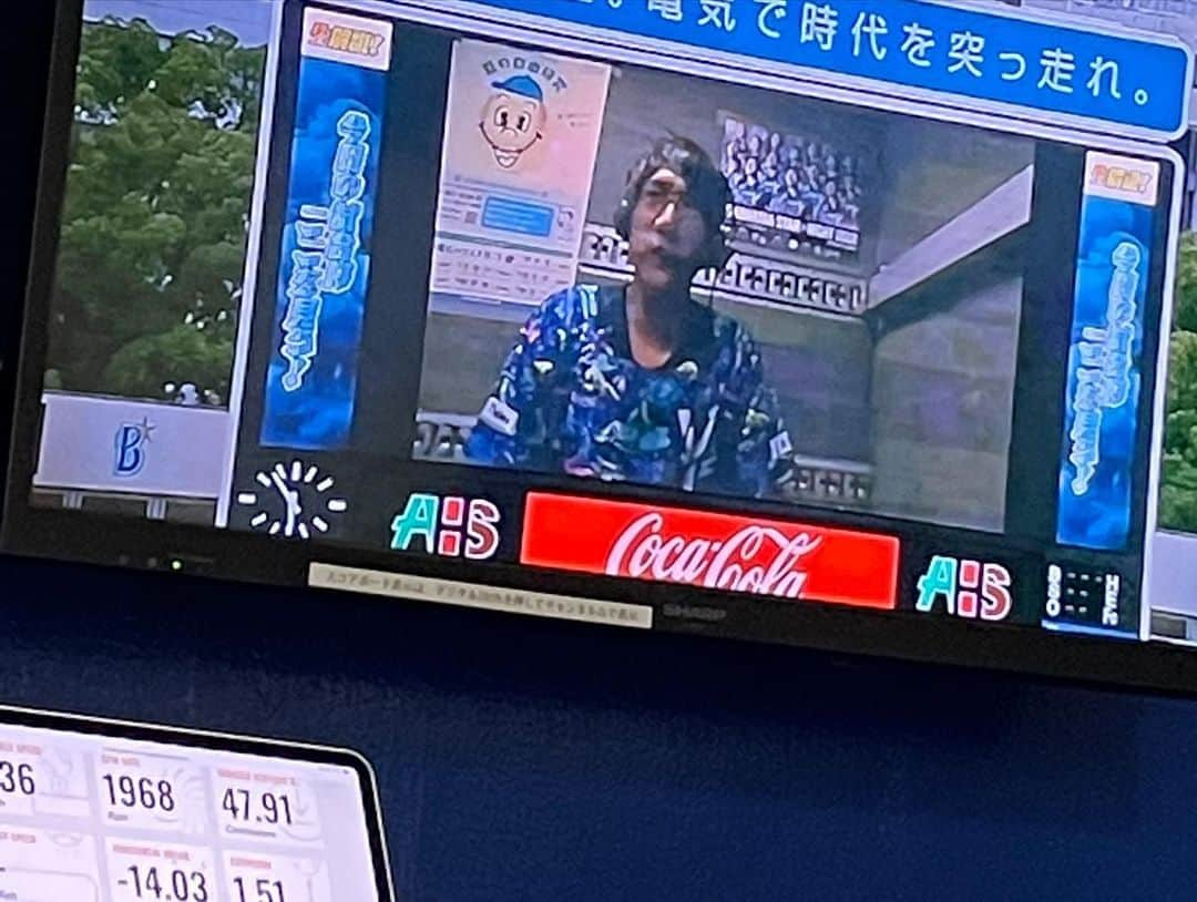 林昌範さんのインスタグラム写真 - (林昌範Instagram)「今日はBAYSTARS DAY  午前中は子供のベイスターズジュニアの付き添い。  午後は横浜スタジアム DeNA対CARP 解説‼️  #baseball #dena #denaベイスターズ #横浜スタジアム#カープ#解説 #少年野球#イベント#スターナイト」8月3日 22時35分 - masanorihayashi24