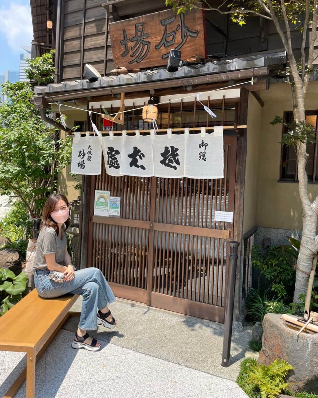 小橋めぐみのインスタグラム：「お昼は家でも外でも 麺類が多いです🍜🍝  #大坂屋砂場本店」