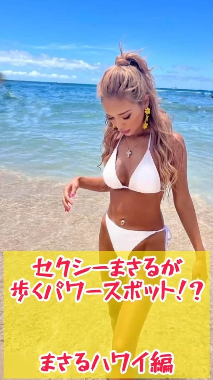 藤木そらのインスタグラム