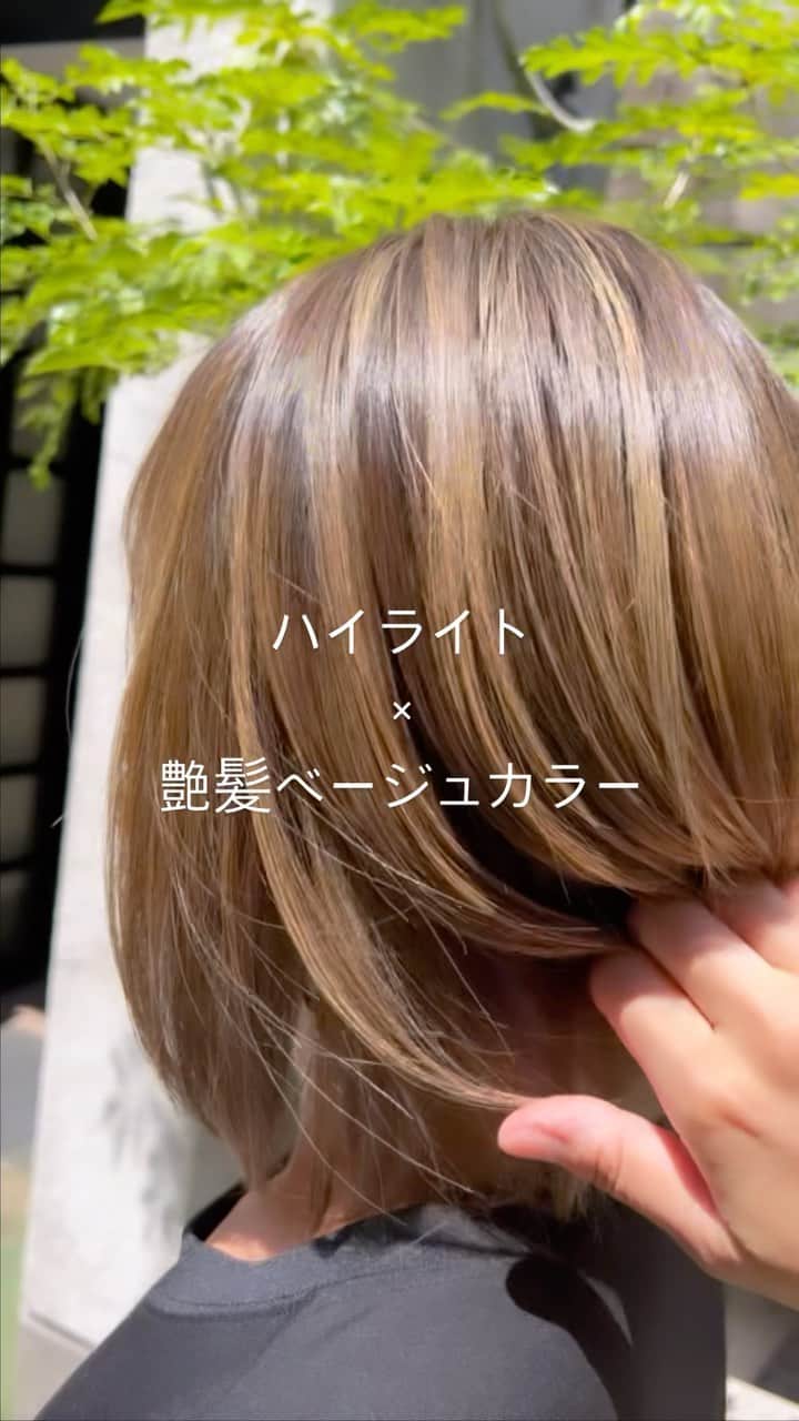 Dcolorのインスタグラム：「【ハイライト×艶髪ベージュカラー】  ハイライトを活かしたコントラストカラー。 カラーと同時に出来る水素トリートメントで艶髪に❤️  ------------- D-COLOR【ディーカラー】　麻布十番店 東京都港区麻布十番２‐１９‐８ ----------------  麻布十番でカラーといえばディーカラー☆ ハイトーンカラーや白髪染めなどライフスタイル、 髪質に合わせた透明感のあるカラーを提案します！  access 【麻布十番駅4出口3分】  open / close 月～金11：00～21：00 土　10:30〜20:00 日　10:30〜19:00 祝日11：00～19：00  closed 年中無休」