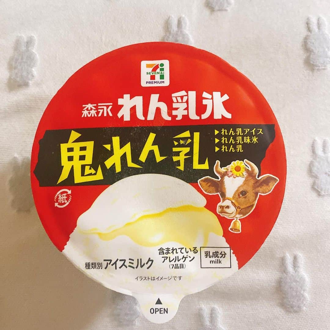 前田玲奈のインスタグラム：「しごおわ。きたくちゅ。 れんにゅ。げきあま。  #森永 #れん乳氷 #鬼れん乳 #甘さは地球を救う #セブンプレミアム #アイ活 #アイスフェアリー #アイスフェアリー前田 #icecream #アイスクリーム #コンビニスイーツ」