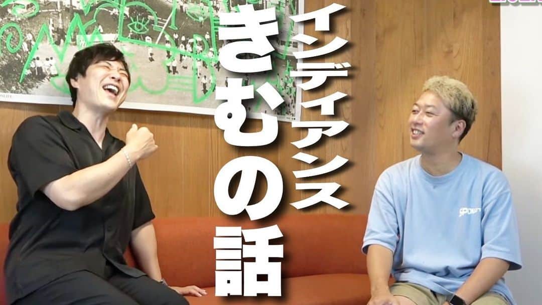 井本貴史のインスタグラム
