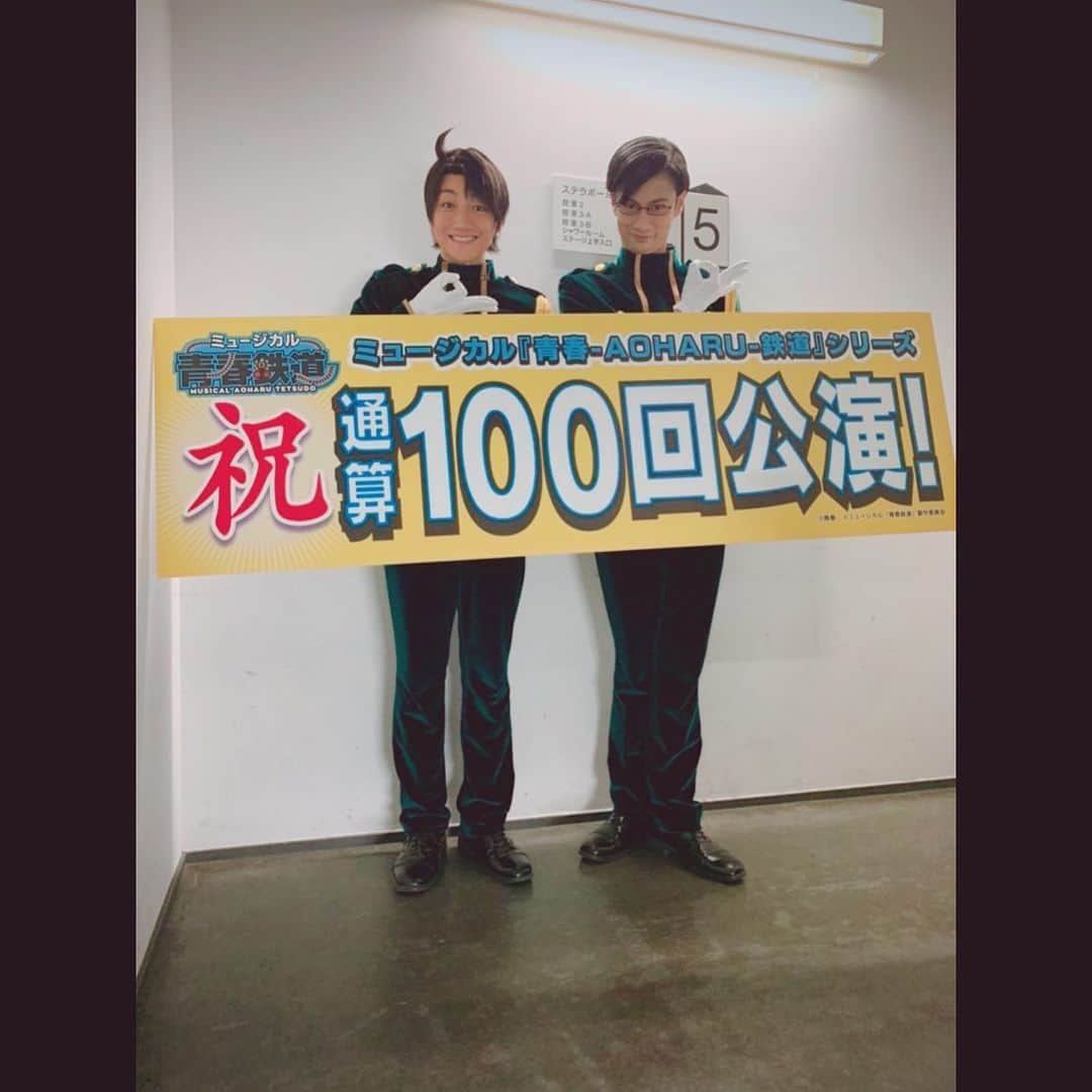 馬場良馬のインスタグラム