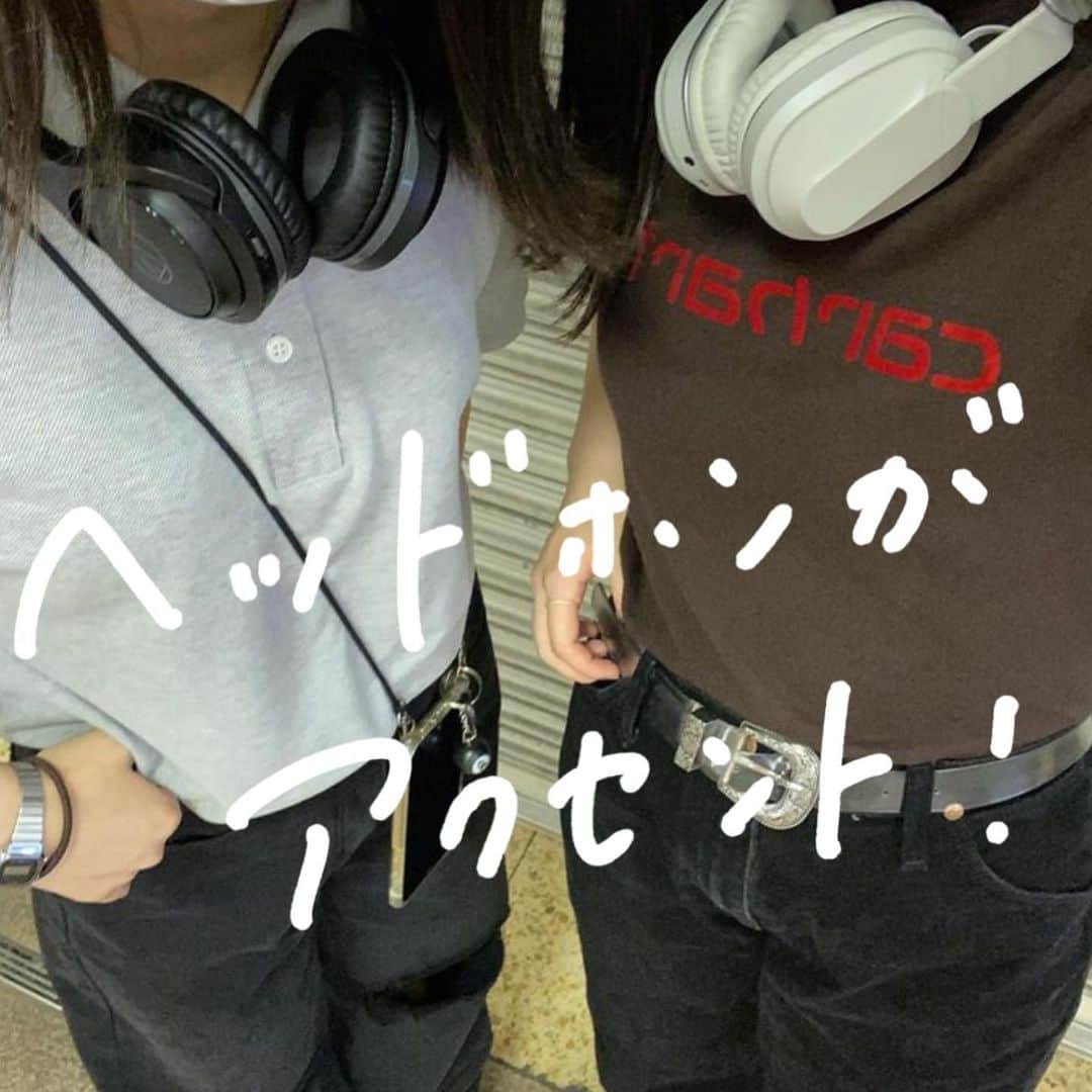 古着女子のインスタグラム：「＼ ヘッドホンがアクセント🤍 ／  コーデの1部に✨ お洒落なヘッドホンコーデを 集めてみました🙌🏻  -` ̗ 是非参考にしてね 🐻 ˎˊ˗  📸 ： thankyou ▼  @kuru__mi.72  @omochi._.mocchii  @fishmoldd   ──────────  🏡古着女子がプロデュースするブランドを紹介🏡  ・9090 ナインティナインティ @9090s_ 👖👟 ・spoon スプーン @spoon__store 🥄✨ ・nemne ねんね @nemne_store 🌿🥛  ──────────  ▫️プロフィールのリンクに 各ブランド サイトが 貼ってありますのでチェックしてください 🔍  ▫️古着を素敵に着こなしてる女性の方を Repostでご紹介させていただきます 🫐   ▫️写真は全て #フルジョ #古着女子 @furuzyo タグ付け投稿 or ご本人様に【掲載許諾】をとっております 🏷‪‪‪‪‬⸒⸒  ぜひ 素敵なコーデを 教えてください 🎧  #古着女子 #古着コーデ #ゆるコーデ #プチプラコーデ #服好きな人と繋がりたい #お洒落さんと繋がりたい #カジュアルコーデ #メンズライクコーデ  #メンズライク女子  #ストリートファッション #ストリート系女子  #スト女 #着画 #ラテカラーコーデ #置き画コーデ #ガーリーコーデ #今日のコーデ #ファッションコーデ #メンズライク #モテコーデ #シンプルコーデ  #古着すきな人と繋がりたい  #春コーデ  #夏服」