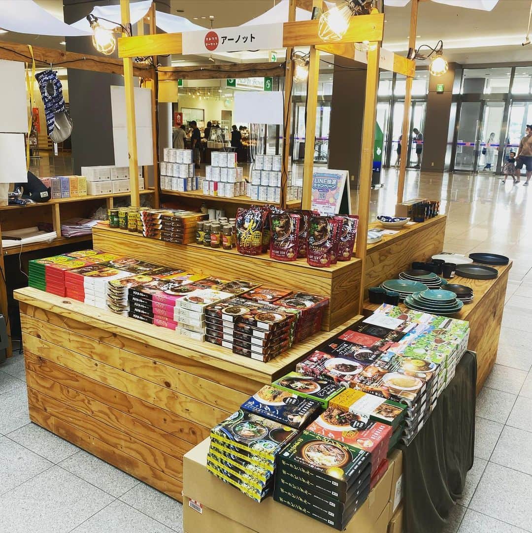 arenot_officialのインスタグラム：「8/27-28の2日間、栃木県宇都宮、FKDインターパーク店マルフクマーケットにてPOP-UP STOREをさせて頂きました！今回はスパイスカレーにフィーチャーしての出店でした！沢山のご来店ありがとうございました！」