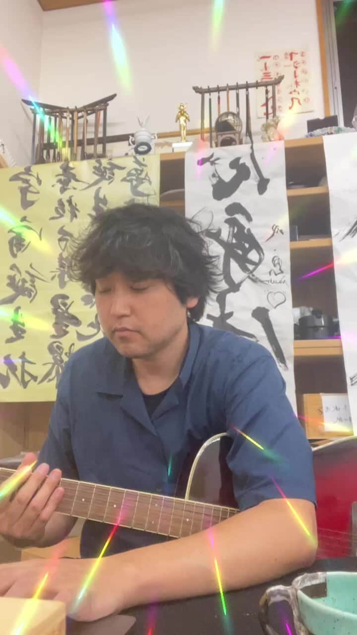 武田双雲のインスタグラム：「歌うだけの双雲。真夜中に。」