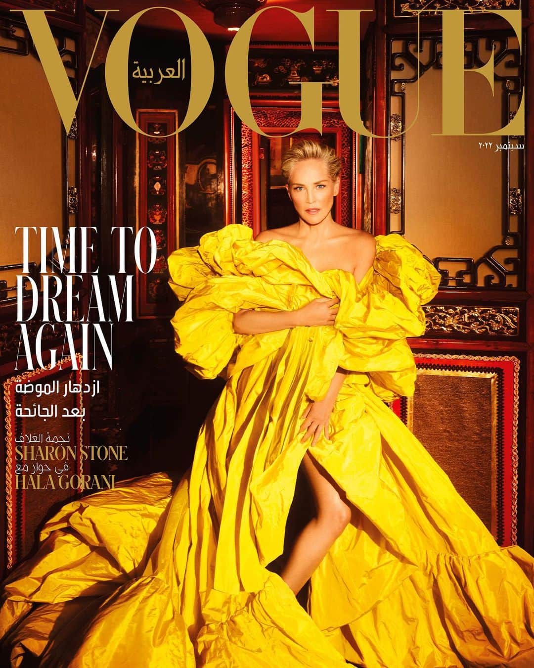 シャロン・ストーンのインスタグラム：「Thank you @voguearabia. @dolcegabbana @theparislibby 🤍  Editor-in-chief: @mrarnaut Fashion director: @aminejreissaty Photography: @nimabenati Style: @theparislibby Hair: @sebastianscolarici Makeup: @amyoresman Gown: @dolcegabbana Production: @allisonsam Digitech: @trelancia Photography assistant: @julietlambert On-ground production: @agpnyc Location: @tonyduquetteofficial Interview: @hgorani  Repost from @voguearabia • In her 2021 memoir 'The Beauty of Living Twice', #SharonStone describes shocking behavior from male industry bosses, including one director who refused to shoot her scenes if she didn’t sit on his lap, and being advised to sleep with one of her male co-stars to establish on-screen chemistry. In this month’s cover interview, penned by Syrian-American journalist #HalaGorani, @sharonstone adds that our “very weird time in the world,” is no coincidence, being an “absolute, dramatic backlash to the #MeToo movement.” Don’t miss all the insights on our latest issue on Vogue.me #VogueArabia  في مذكراتها التي طرحتها عام 2021 تحت عنوان "الجمال في أن تحيا مرتين"، تصف #شارون_ستون سلوكيات صادمة لرجال من رؤساء صناعة السينما، ومن بينها رفض أحد المخرجين تصوير مشاهدها ما لم تجلس بين أحضانه، فيما نصحها آخرون بإقامة علاقة مع شركائها من النجوم بحجة إظهار التوافق بينهم على الشاشة. وفي حوارها لغلاف هذا الشهر، الذي كتبته الصحفية السورية الأمريكية #هالة_غواراني، توضح ستون أن "هذا الوقت الغريب جدًا في عالمنا" ليس من قبيل المصادفة، كونه "رد فعل مستبد وعنيف لحملة #أنا_أيضًا". لا تفوّتوا قراءة كل تفاصيل أحدث أعدادنا من خلال موقعنا الإلكتروني. #ڤوغ_العربية  Editor-in-chief: @mrarnaut Fashion director: @aminejreissaty Photography: @nimabenati Style: @theparislibby Hair: @sebastianscolarici Makeup: @amyoresman Production: @allisonsam Digitech: @trelancia Photography assistant: @julietlambert On-ground production: @agpnyc Location: @tonyduquetteofficial Interview: @hgorani」
