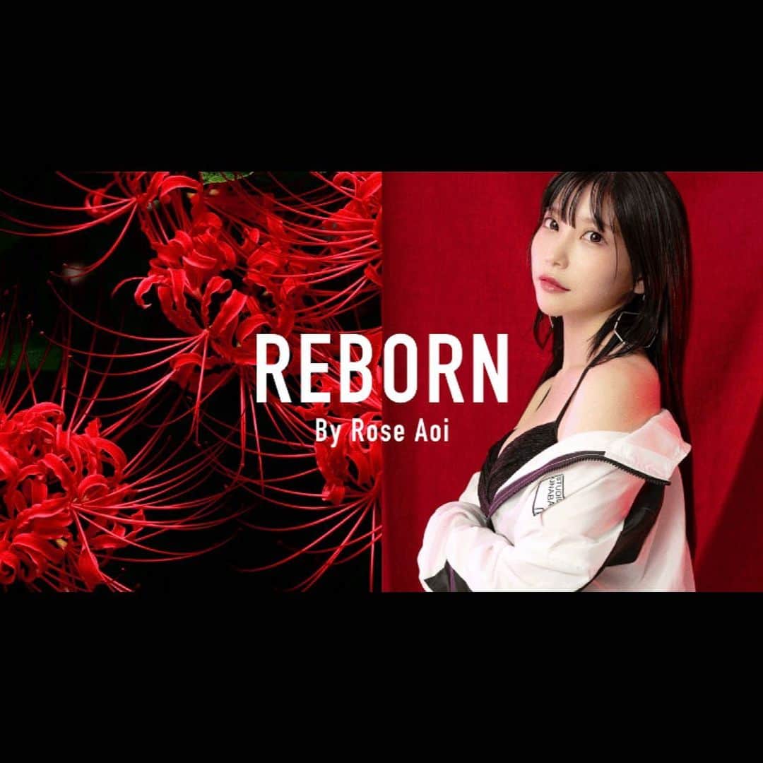 のインスタグラム：「絵を発売することになりました‼️ NFT『REBORN By Rose Aoi』☄️💥🔥 絵画作品をNFT販売します‼️✨✨ どこへ向ければいいか分からない 不安や感情をぶつけた絵画作品です🎨  9月6日20:00〜販売開始予定です‼️‼️‼️ HP公開までお待ちください❕🙇🏻‍♀️☄️☄️  "REBORN"  We have decided to sell NFT works by Aoi Rose!  We have prepared paintings that express anxiety and feelings that we don't know where to go.  September 6th, 20:00 - Sales are scheduled to start.Please wait until the website is released.  #葵ローズ #NFT #ティザー公開」