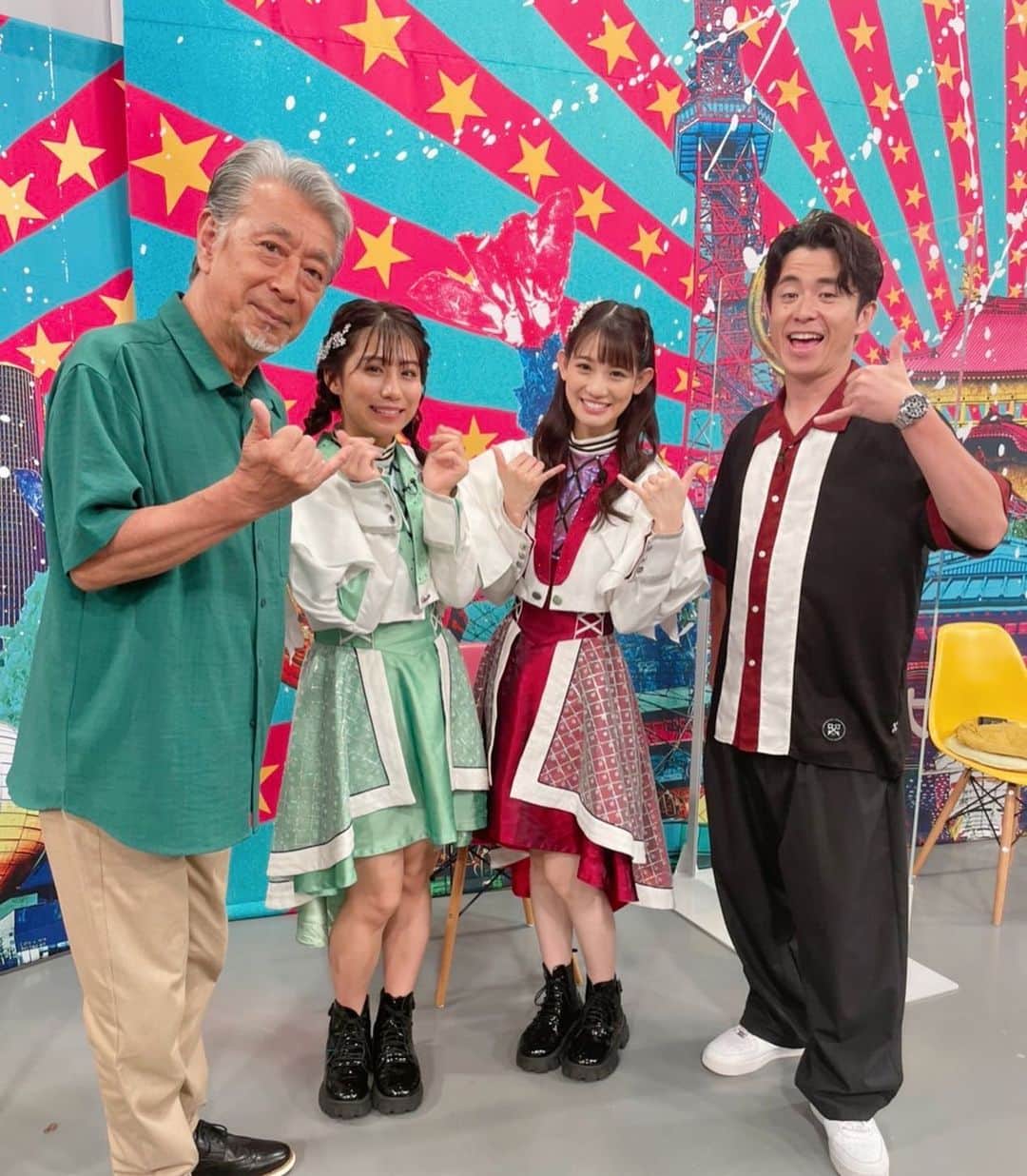 のインスタグラム：「今週９月２日(金) １９：００〜１９：５６放送の 中京テレビ📺「PS純金」に出演します♪  再び出演させていただけて とっても嬉しいです〜🫶  今回もとっても楽しい収録で ほのかちゃんと一緒に おいしい〜もの…♪ たくさん試食しちゃいました…🤤  ぜひリアルタイムで観て欲しいです♪ #PS純金　で盛り上げようっ♡  そ！し！て！ 前回ほのかちゃんと 出演させていただいた  PS純金📺 「妙音通駅の逆襲」の回の 再放送も決定したみたいです♪  ２０２２年９月４日(日) １４:５９～１５:５９  2日と4日 どっちもチェックしてね〜☺️  地域外で観れない方は ロキポっていう配信アプリで観れます♪ ダウンロードしてね〜😉  #高田純次 さん　#藤森慎吾 さん #TEAMSHACHI#秋本帆華#坂本遥奈#japanese#japanesestyle #japaneseidol #idol #fyp#instagood #instafashion #instalike #japan #followme」