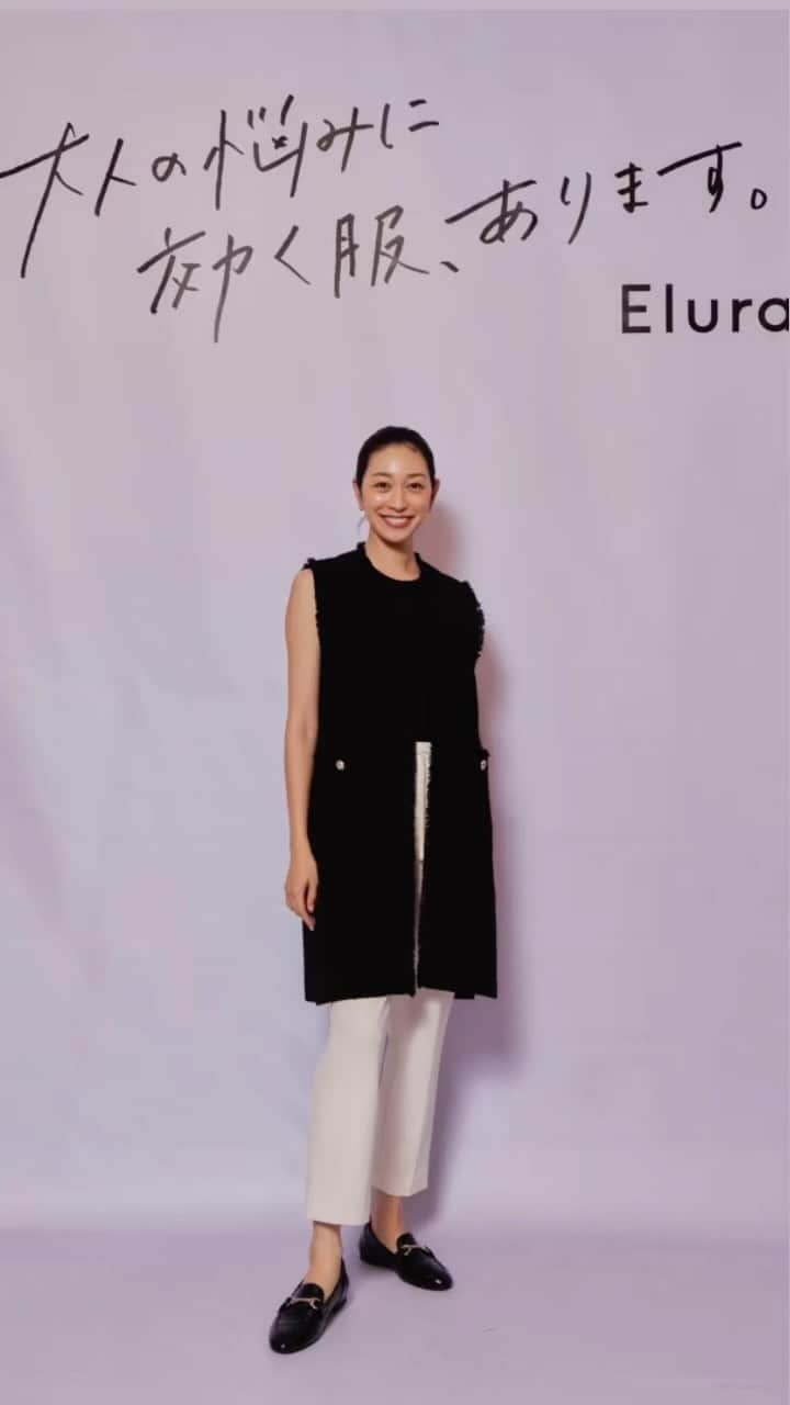 熊澤枝里子のインスタグラム：「@elura_official  A/W exhibition👢❄️  日常に使いやすい、痒いところに手が届く アイテムが沢山なエルーラ🧡」