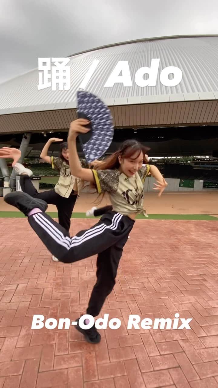 ブルーレジェンズのインスタグラム
