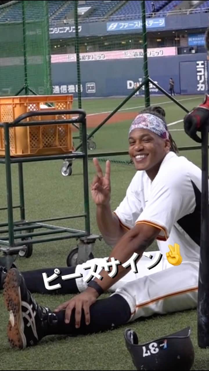 読売巨人軍のインスタグラム