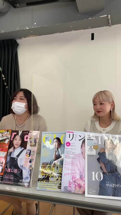 GLOWのインスタグラム：「#hellofemtech プロジェクトのインスタライブ。子供に教える性教育をテーマに、お話ししていただきます！」
