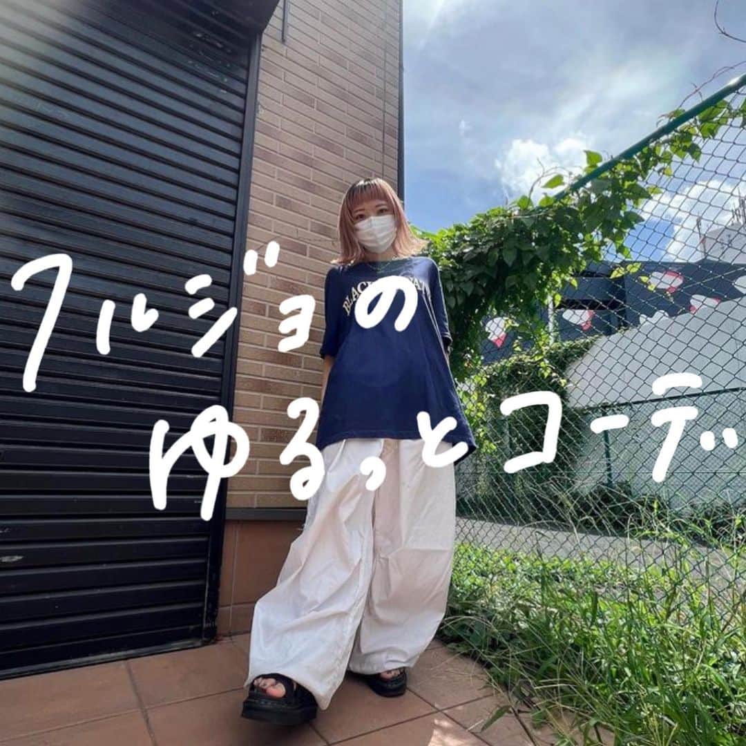 古着女子のインスタグラム：「＼ フルジョのゆるっとコーデ🪴 ／  フルジョのかわいすぎる ゆるっとコーデ 🚛🚛  -` ̗ 是非参考にしてね 🐻 ˎˊ˗  📸 ： thankyou ▼  @_micmo.m_  @___s1190___  @kf__swastika   ──────────  🏡古着女子がプロデュースするブランドを紹介🏡  ・9090 ナインティナインティ @9090s_ 👖👟 ・spoon スプーン @spoon__store 🥄✨ ・nemne ねんね @nemne_store 🌿🥛  ──────────  ▫️プロフィールのリンクに 各ブランド サイトが 貼ってありますのでチェックしてください 🔍  ▫️古着を素敵に着こなしてる女性の方を Repostでご紹介させていただきます 🫐   ▫️写真は全て #フルジョ #古着女子 @furuzyo タグ付け投稿 or ご本人様に【掲載許諾】をとっております 🏷‪‪‪‪‬⸒⸒  ぜひ 素敵なコーデを 教えてください 🎧  #古着女子 #古着コーデ #ゆるコーデ #プチプラコーデ #服好きな人と繋がりたい #お洒落さんと繋がりたい #カジュアルコーデ #メンズライクコーデ  #メンズライク女子  #ストリートファッション #ストリート系女子  #スト女 #着画 #ラテカラーコーデ #置き画コーデ #ガーリーコーデ #今日のコーデ #ファッションコーデ #メンズライク #モテコーデ #シンプルコーデ  #古着すきな人と繋がりたい  #春コーデ  #夏服」