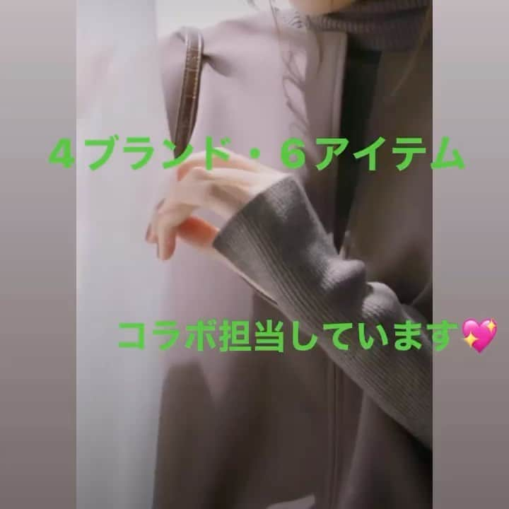 中津悠希のインスタグラム