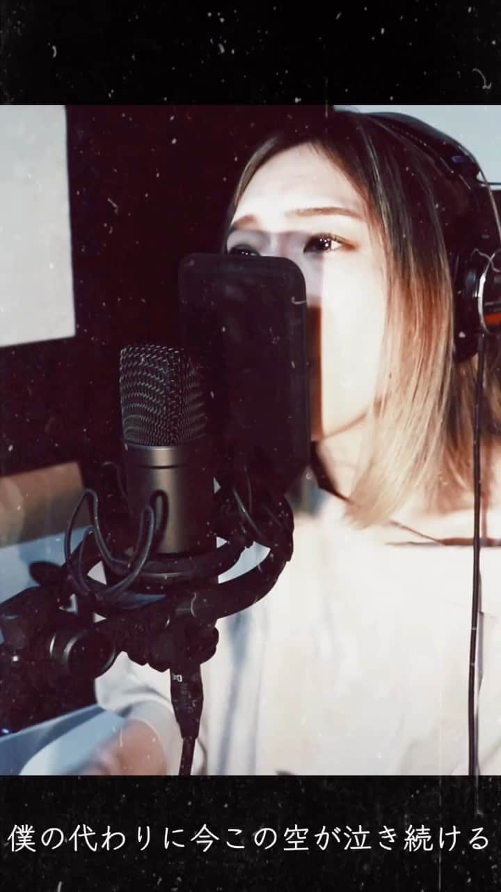 のインスタグラム：「#REIAM #aimer #ガンダムUC #ユニコーン #歌ってみた #cover」