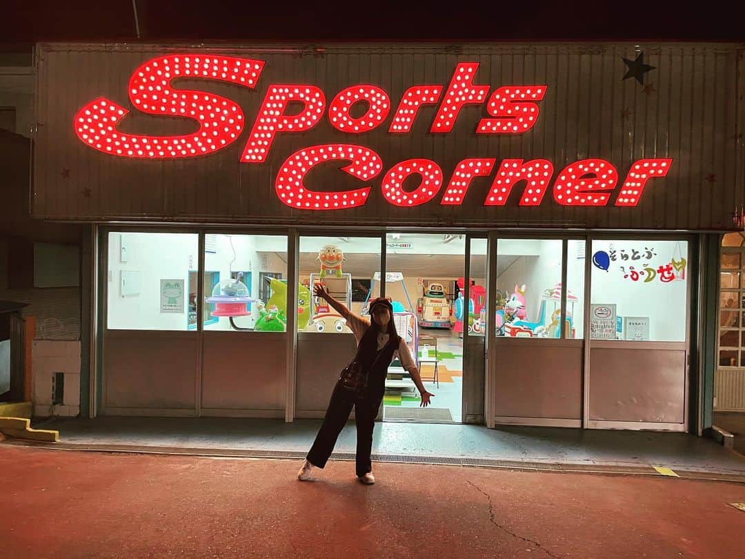のインスタグラム：「#生駒山上遊園地」