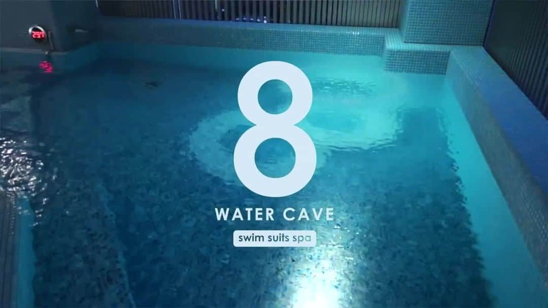 8hotelのインスタグラム：「8 watercave 足を踏み入れた瞬間広がる水の洞窟... パートナーと共に最高の時をお過ごしください。」