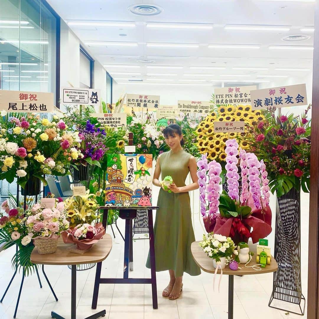 小池花瑠奈のグルメインスタ