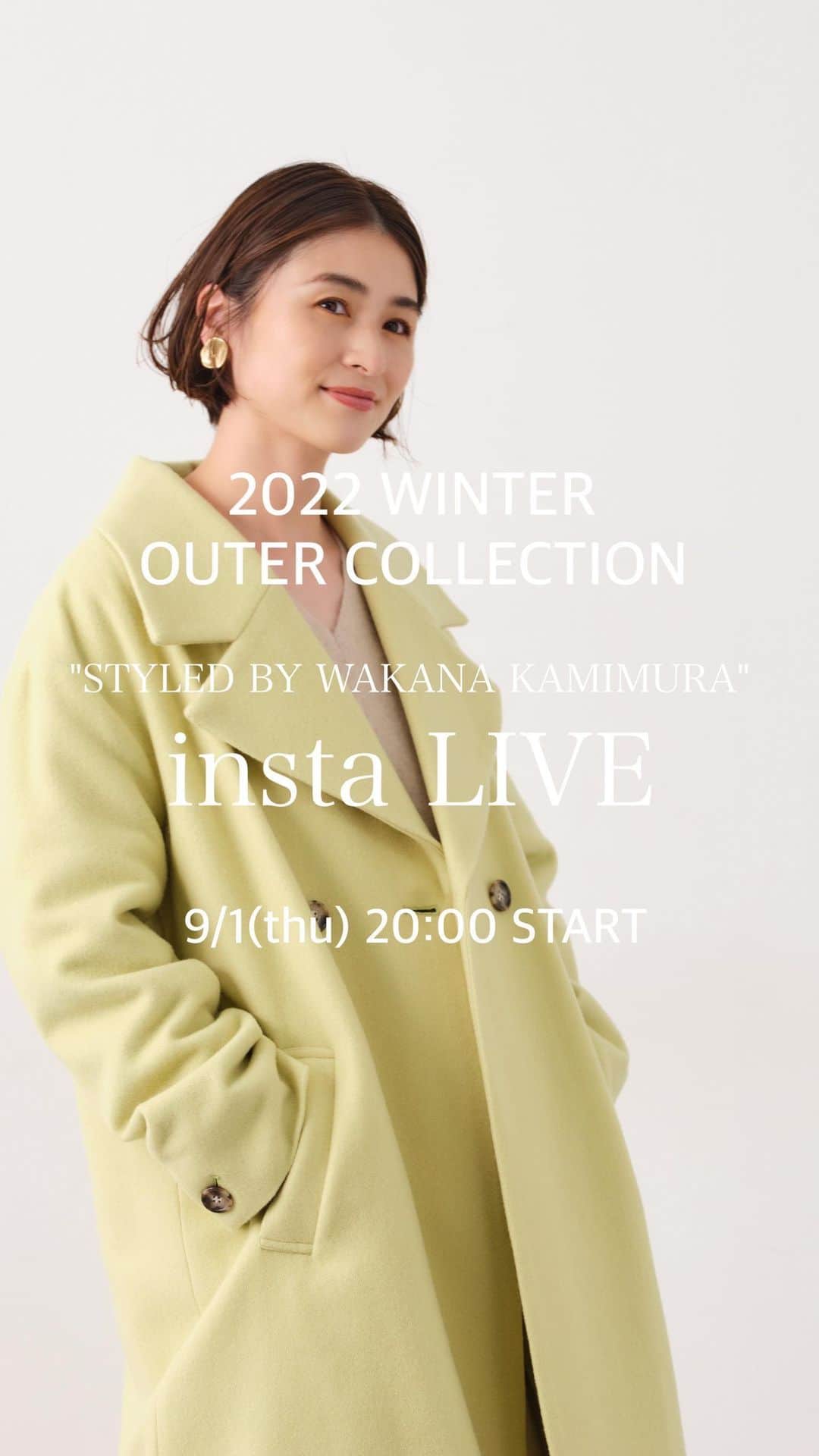 上村若菜のインスタグラム：「@andemiu_official インスタLive  #秋冬コーデ #大人コーデ #大人カジュアル #大人カジュアルコーデ #andemiu  #アンデミュウ #20代コーデ #30代コーデ #きれいめコーデ  #ママコーデ #カラーコート  #オフィスコーデ」