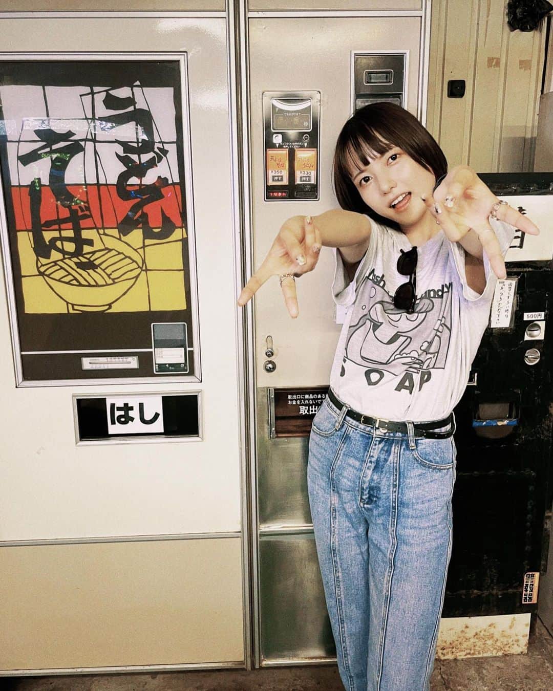 樺澤まどかのインスタグラム