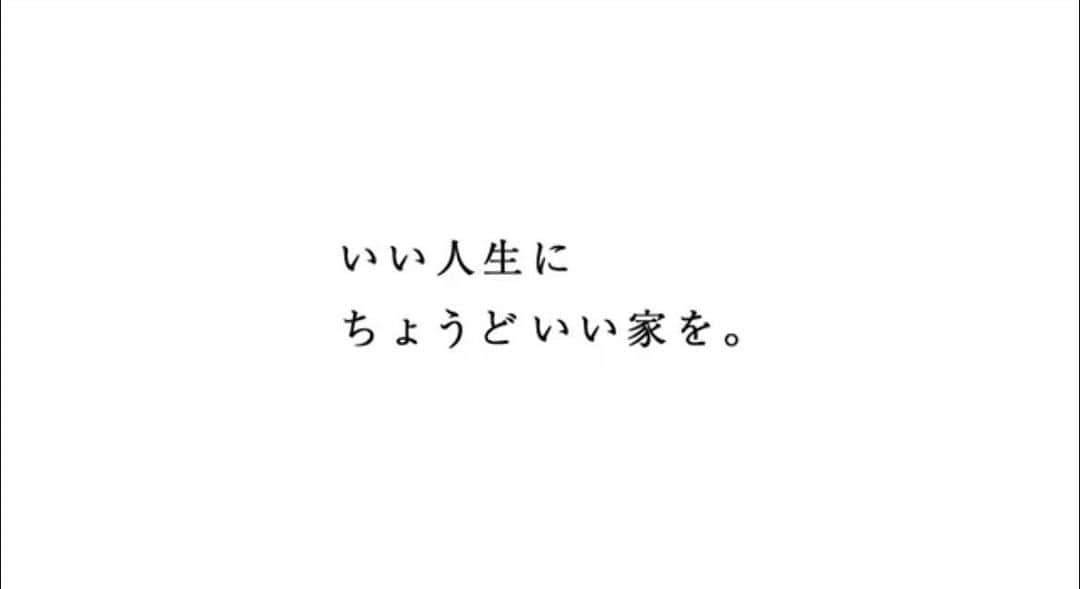 サントス・アンナのインスタグラム：「いつも温かいコメントをくださる皆様 本当にありがとうございます🙇‍♀️  今日はお知らせをさせてください🙇‍♀️  「一建設」さんのCMに母役で出演させていただいております！  今までももちろんそうですが 子供ができてから更に お家や実家 自分の帰る場所の大切さ 有り難さを感じていたので私の心境ととてもリンクしているTVCMです📺  YouTubeでご覧いただくことが可能で ストーリーにリンクを貼っておきますので 是非ご覧ください✨  #一建設 #はじめけんせつ #TVCM #美馬アンナ」