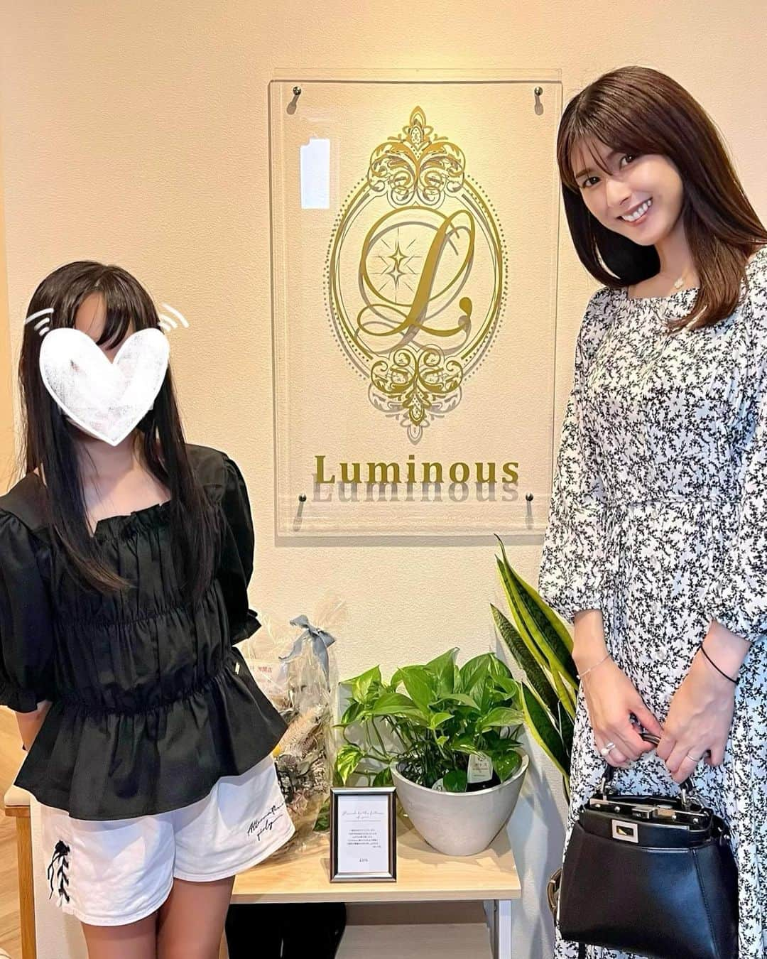 井上麻衣のインスタグラム