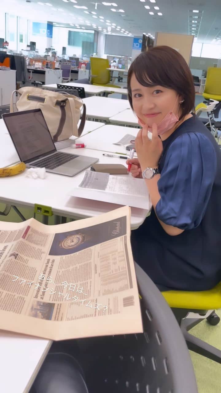 片渕茜のインスタグラム